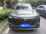 Фото 2 - Changan CS75 PLUS
