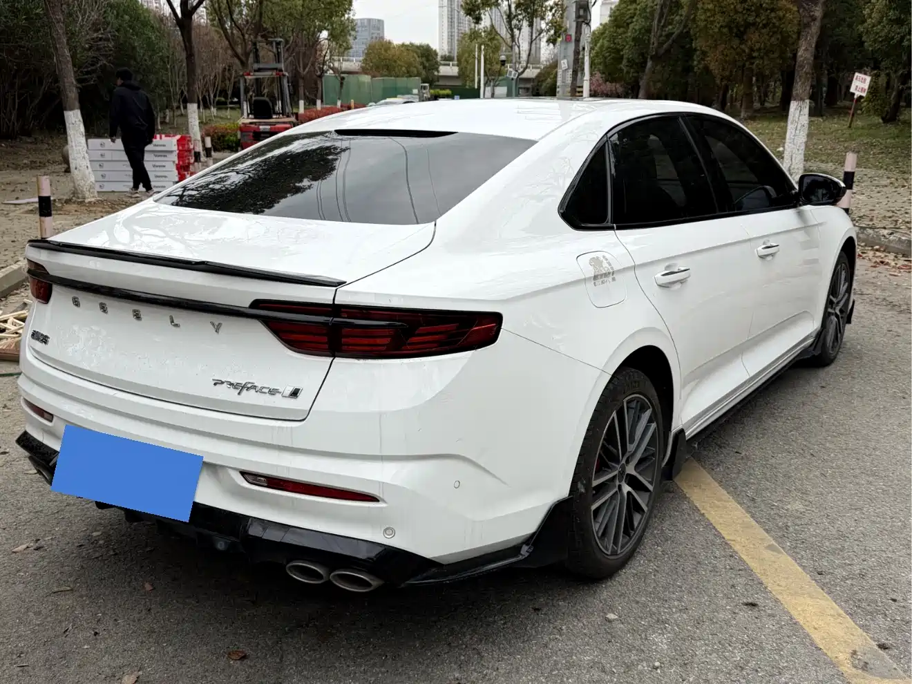 GEELY AUTOMOBILE XINGRUI