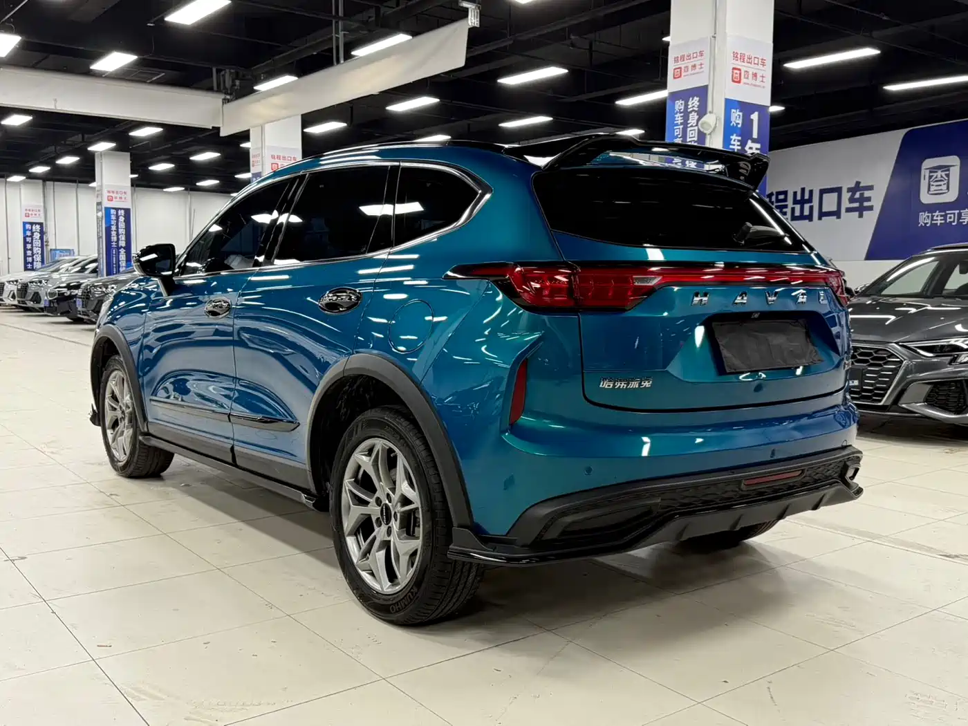 Haval Chitu 2022 2022 Power Edition 1.5T Purple Copper Rabbit