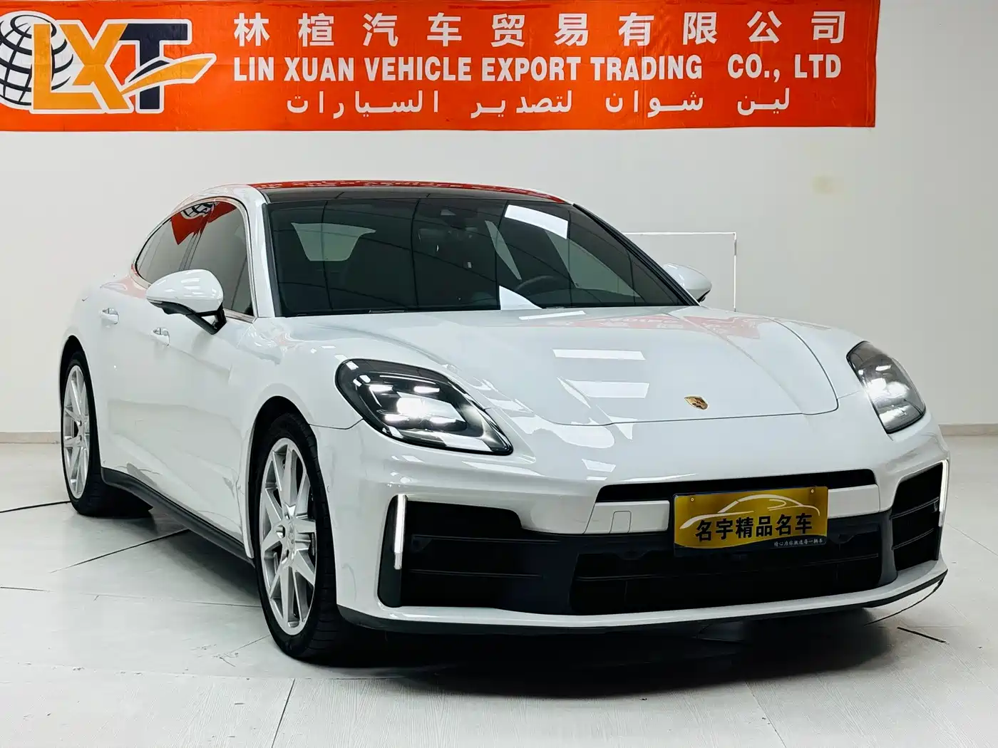 Porsche Panamera 2025 2023 Panamera 2.9T