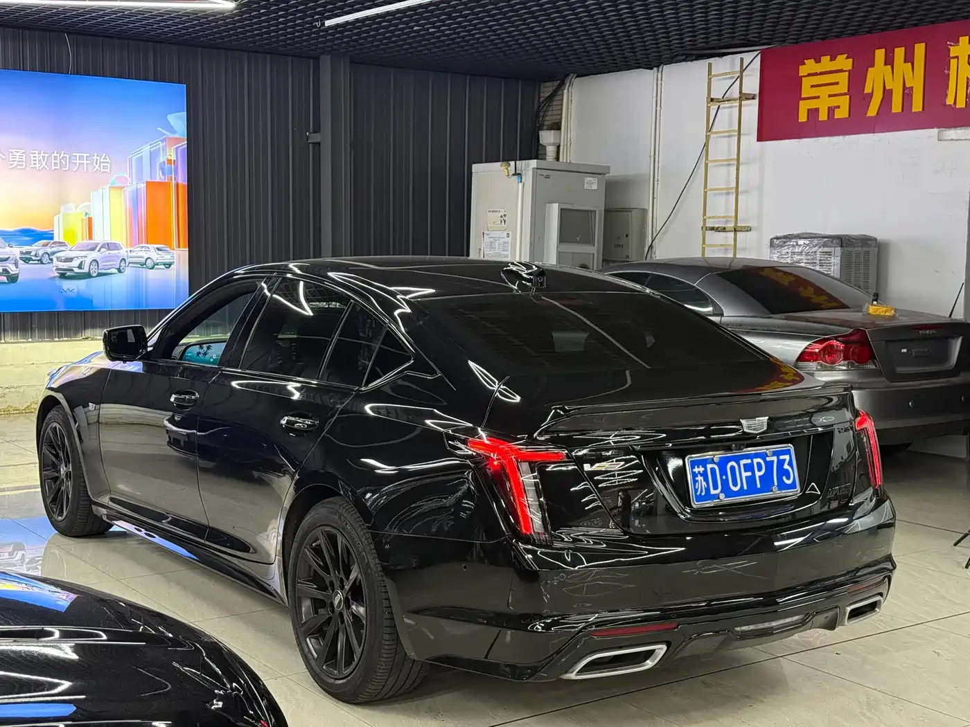 Cadillac CT5 2025 2025 Model 28T Track Performance Edition