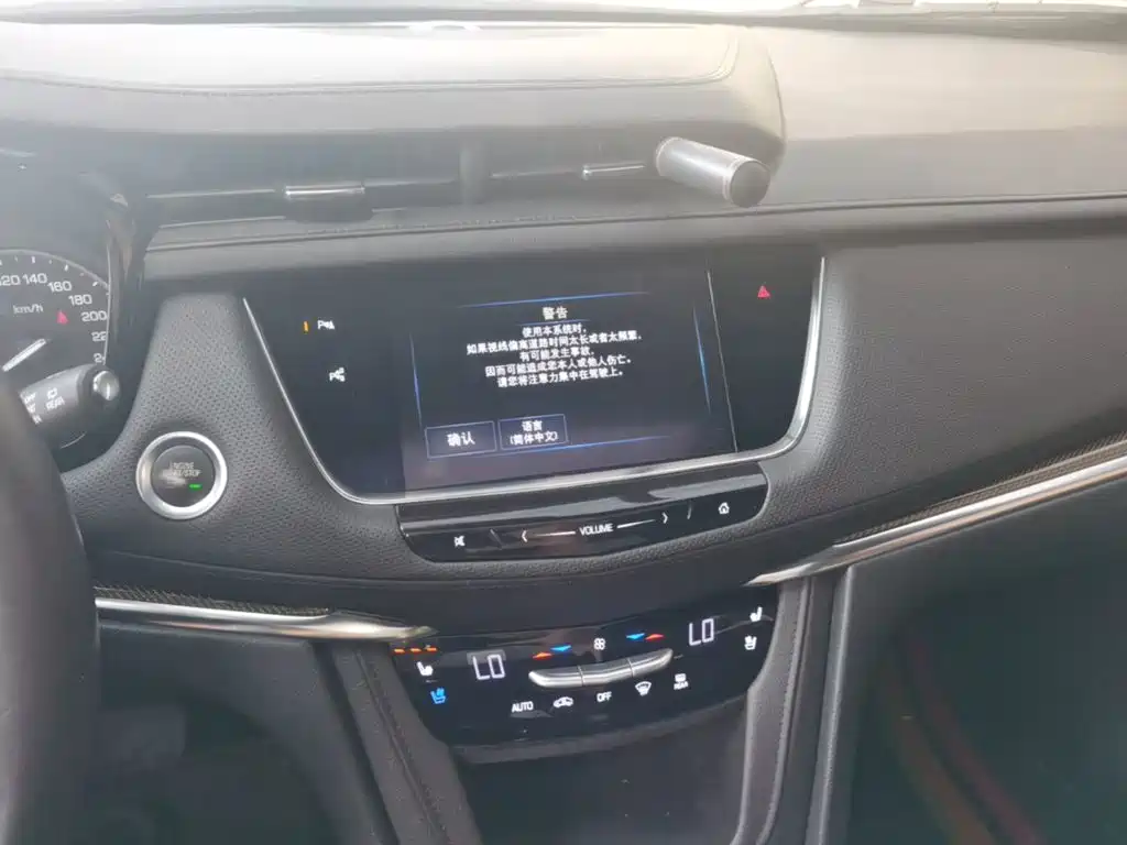 Photo 13 - Cadillac XT5