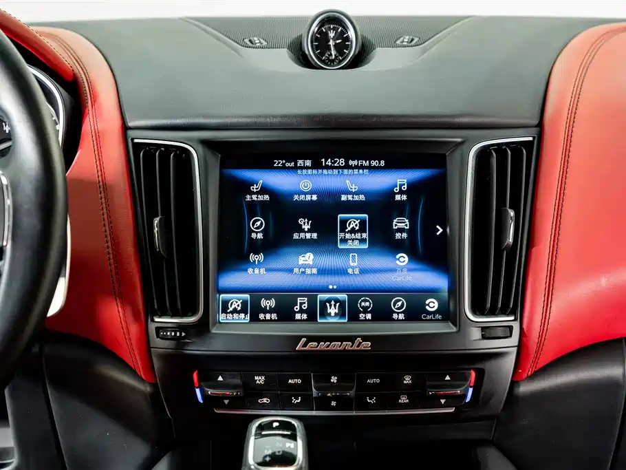 Photo 13 - Maserati Levante