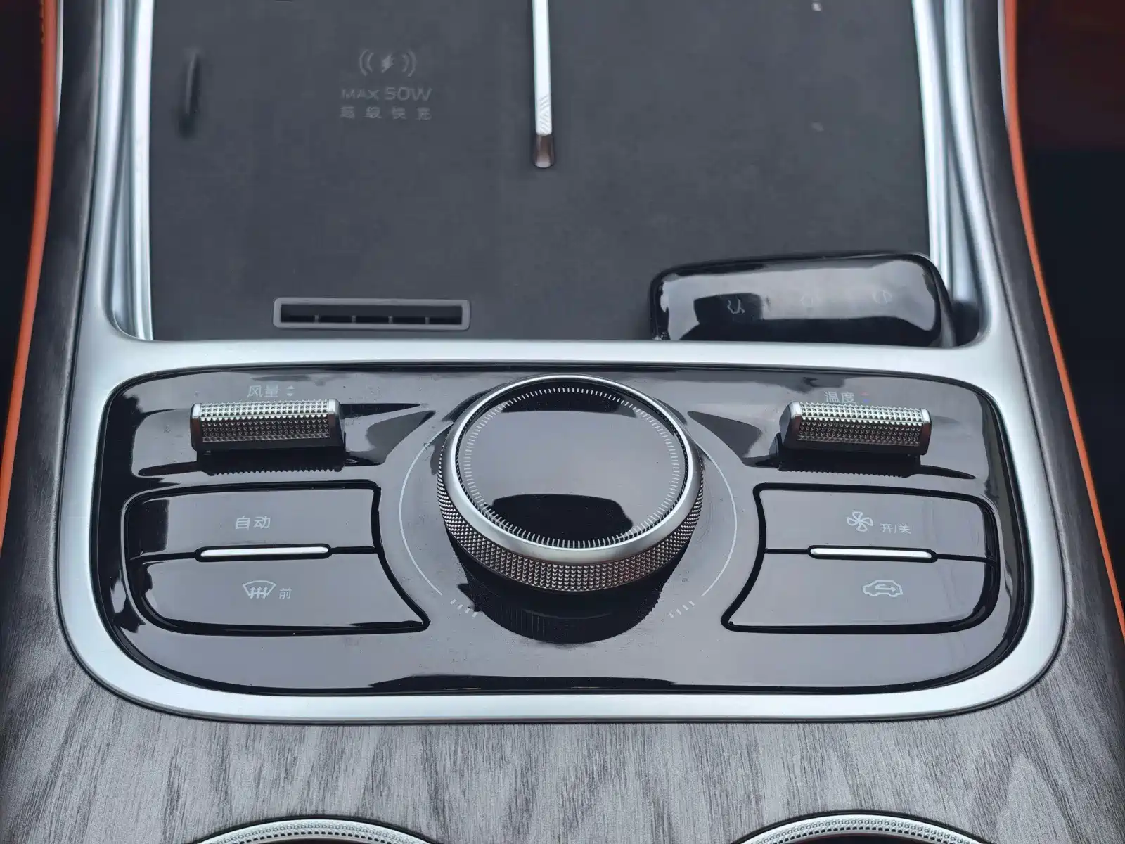 Фото 8 - Geely Galaxy Galaxy M7