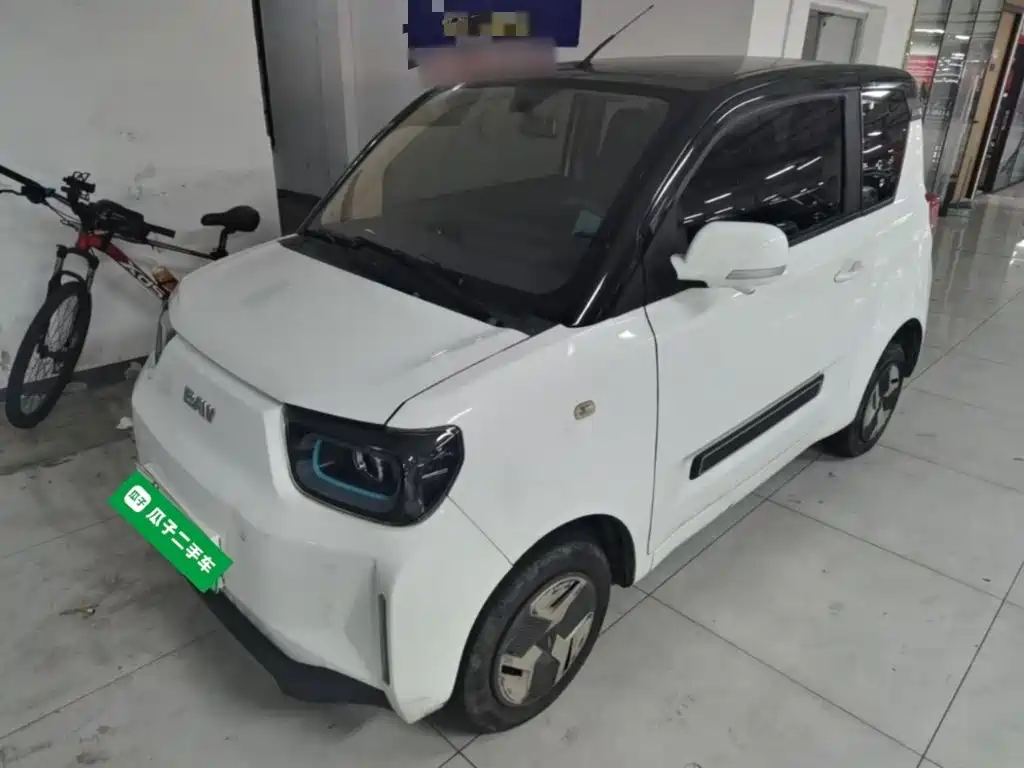 BAW Yuanbao 2024 2022 Smart Cute Edition