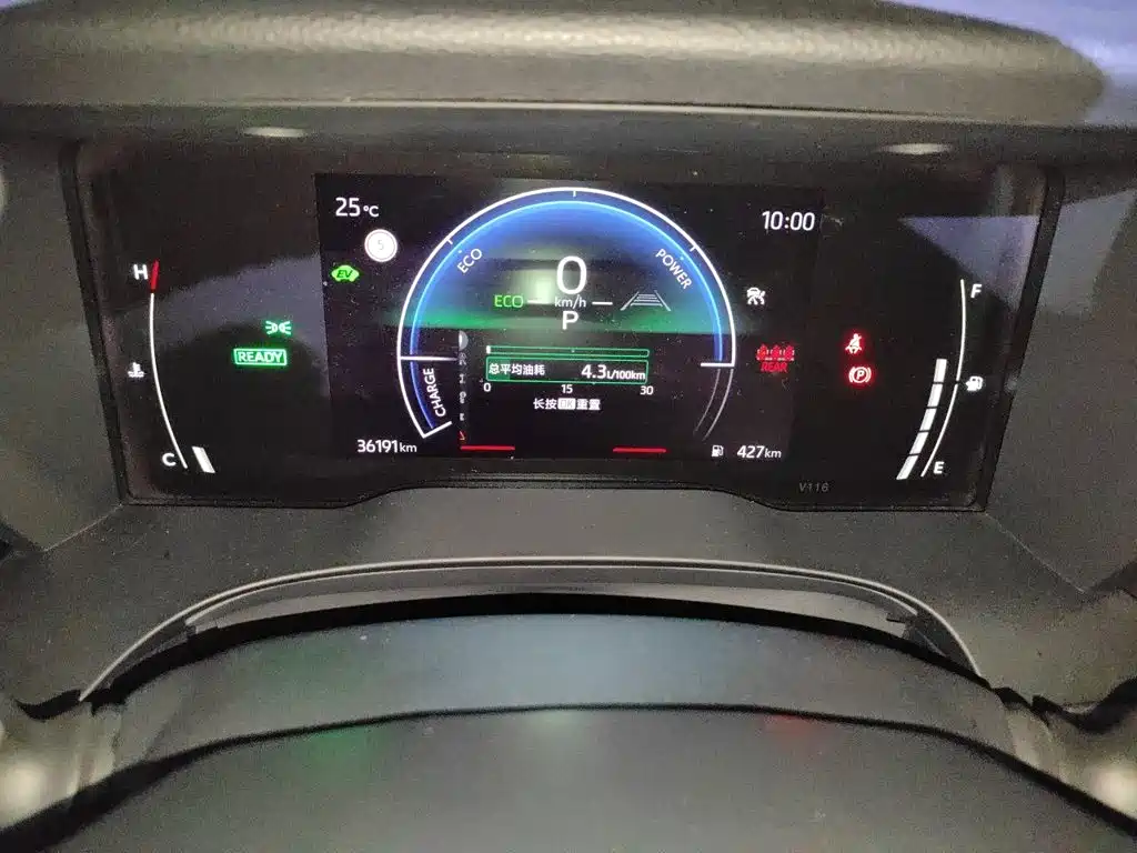 Toyota Camry 2025 2024 Hybrid 2.0HGVP Luxury Edition