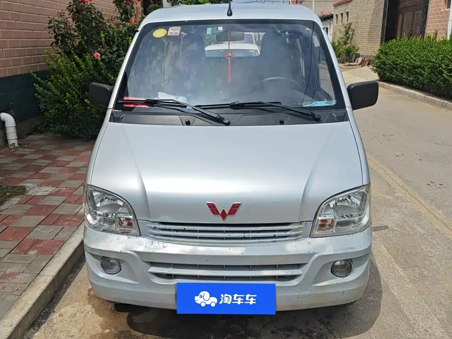 Wuling Motors Wuling Zhiguang 2016 2015 1.2L Utility LSI