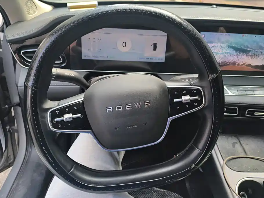 Roewe D7 2025 2025 DMH 125km World Champion Edition