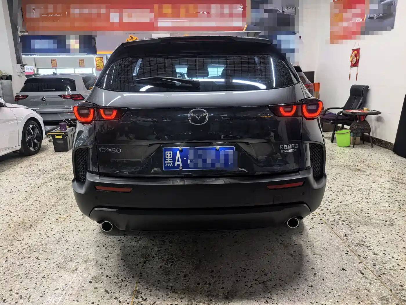 MAZDA CX-50 LINE ALSO