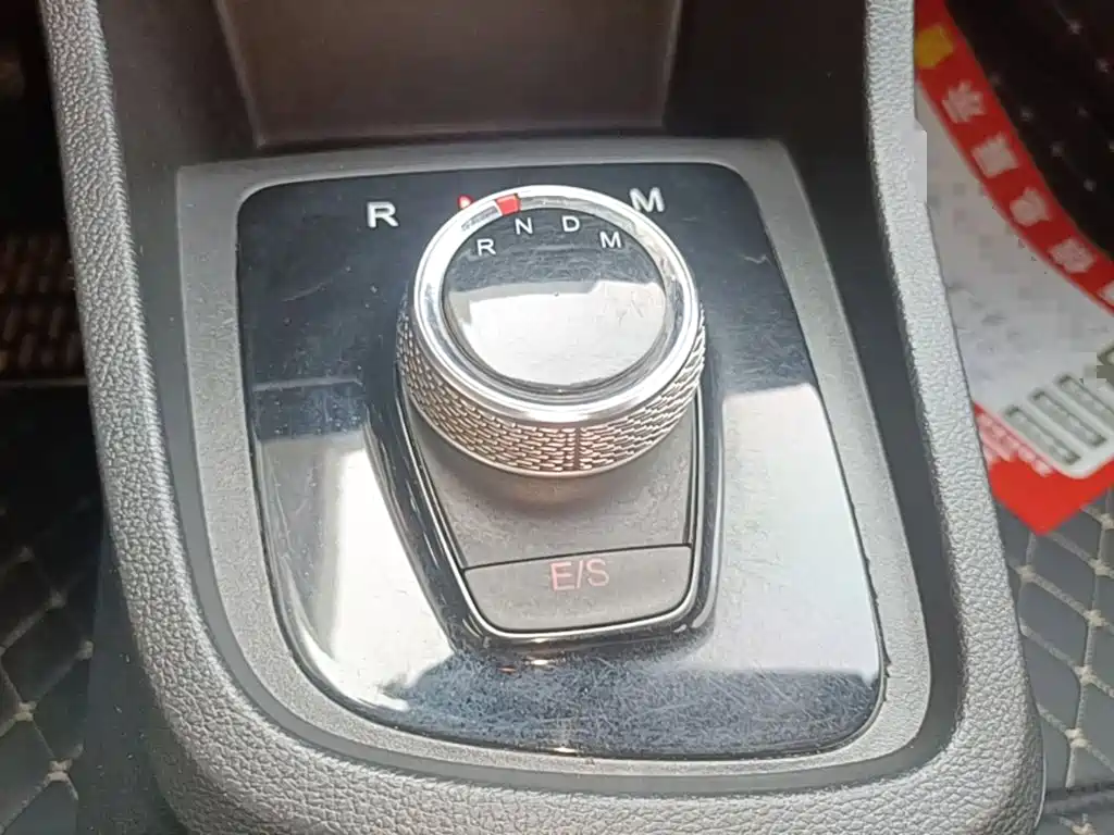 Photo 14 - Baojun 360