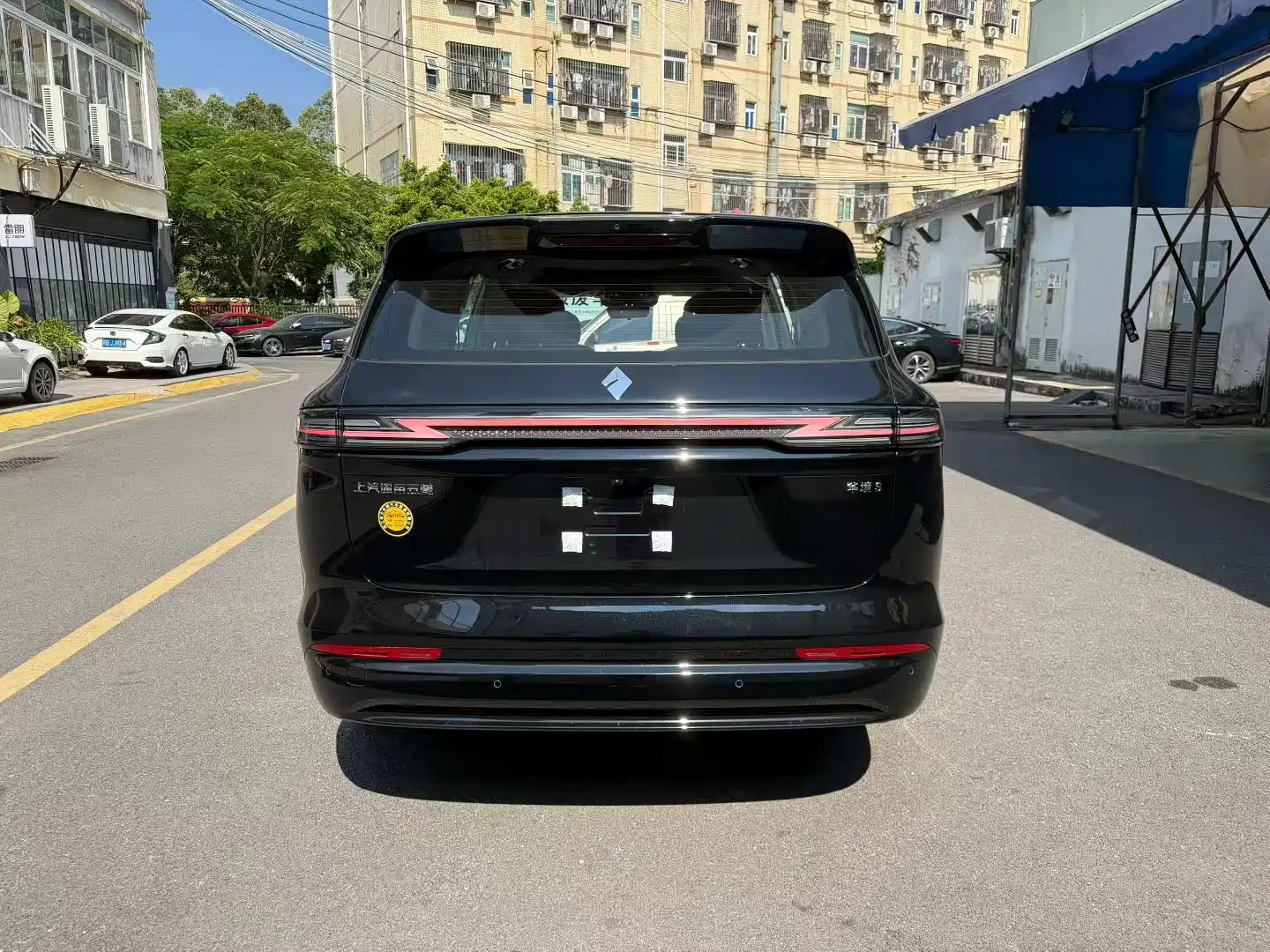 Photo 8 - Huajing Baojun Huajing S