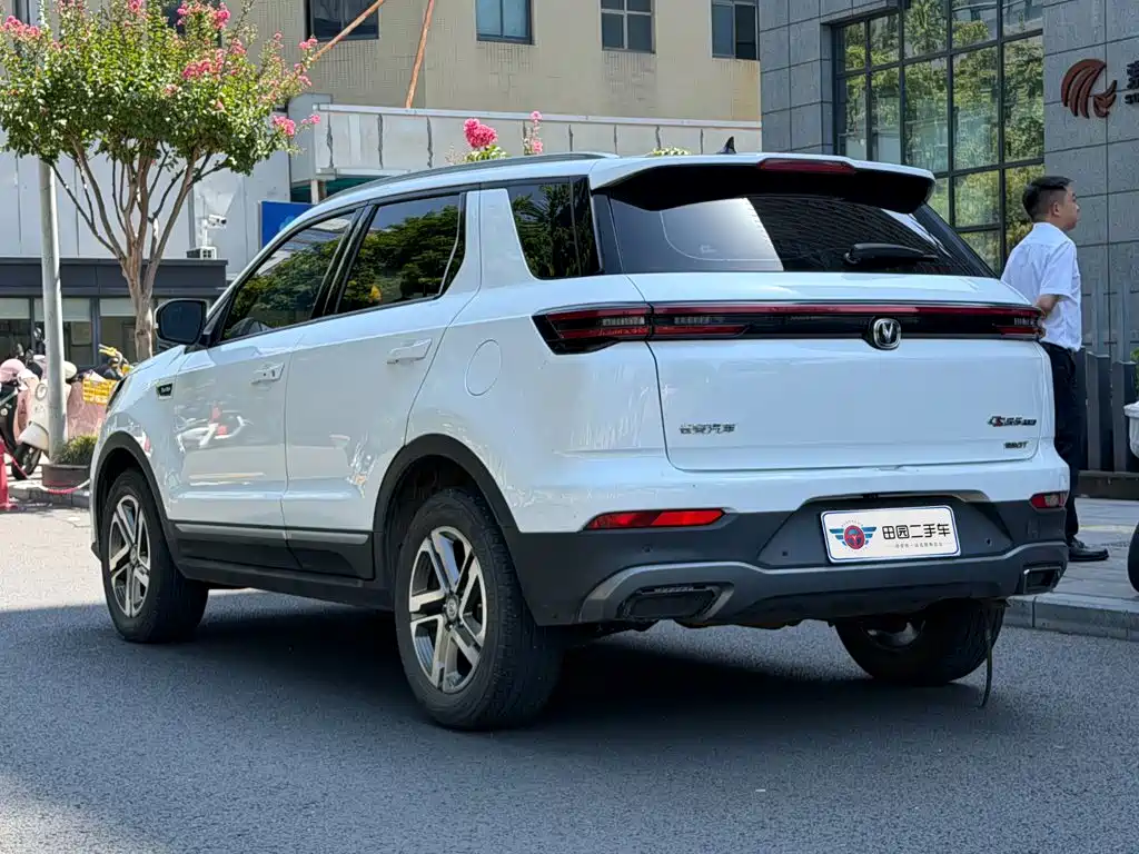 Changan CS55 PLUS 2020 2020 1.5T Automatic Color Edition