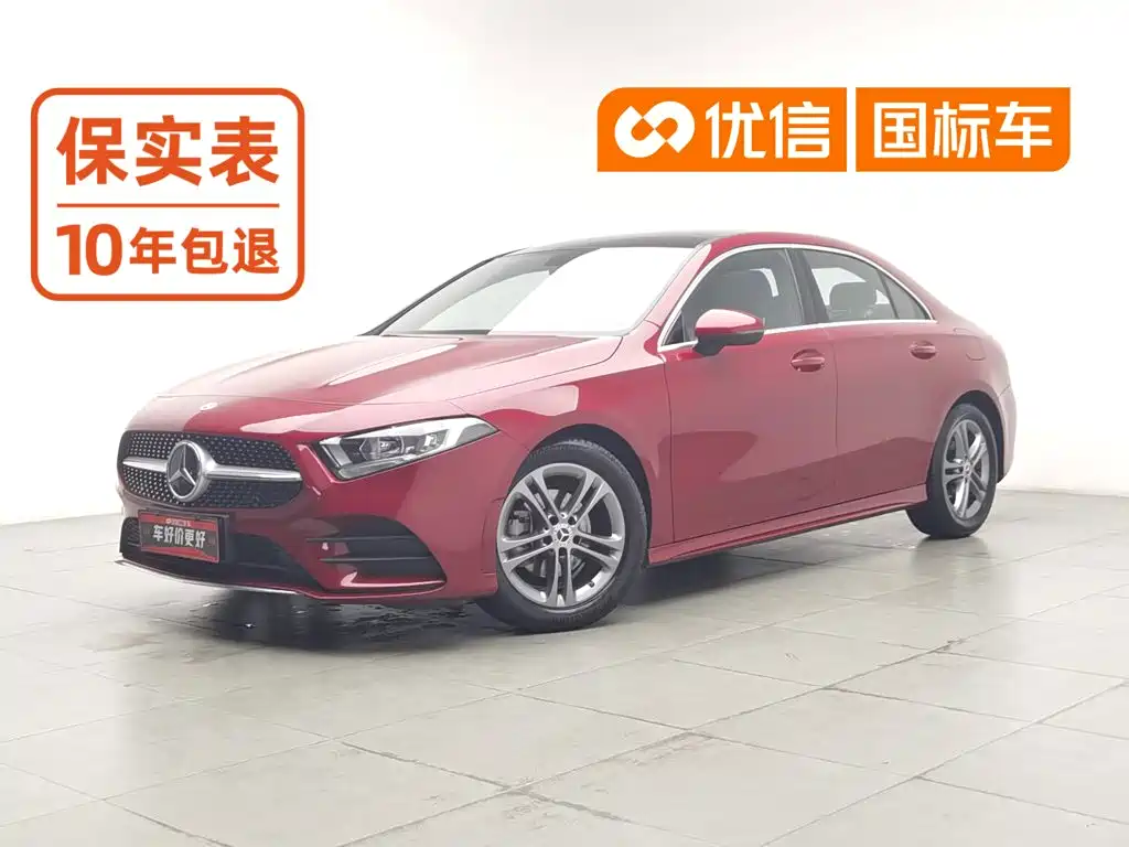Mercedes-Benz Mercedes-Benz A-Class 2022 Facelift A 180 L Sport Sedan