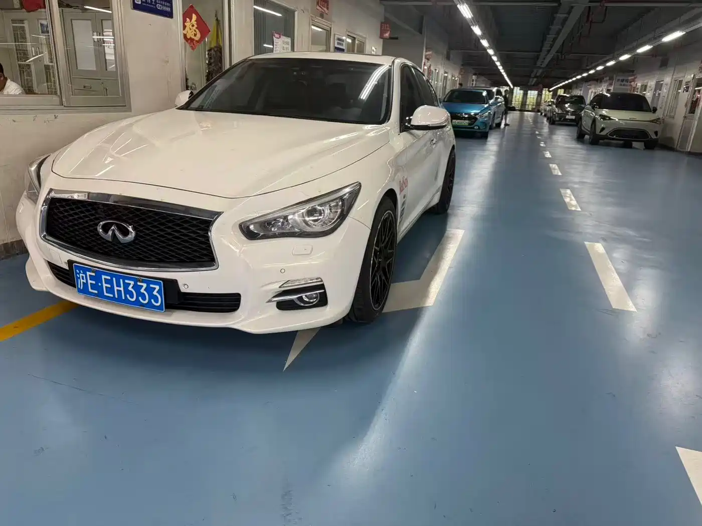 2017 Infiniti Q50