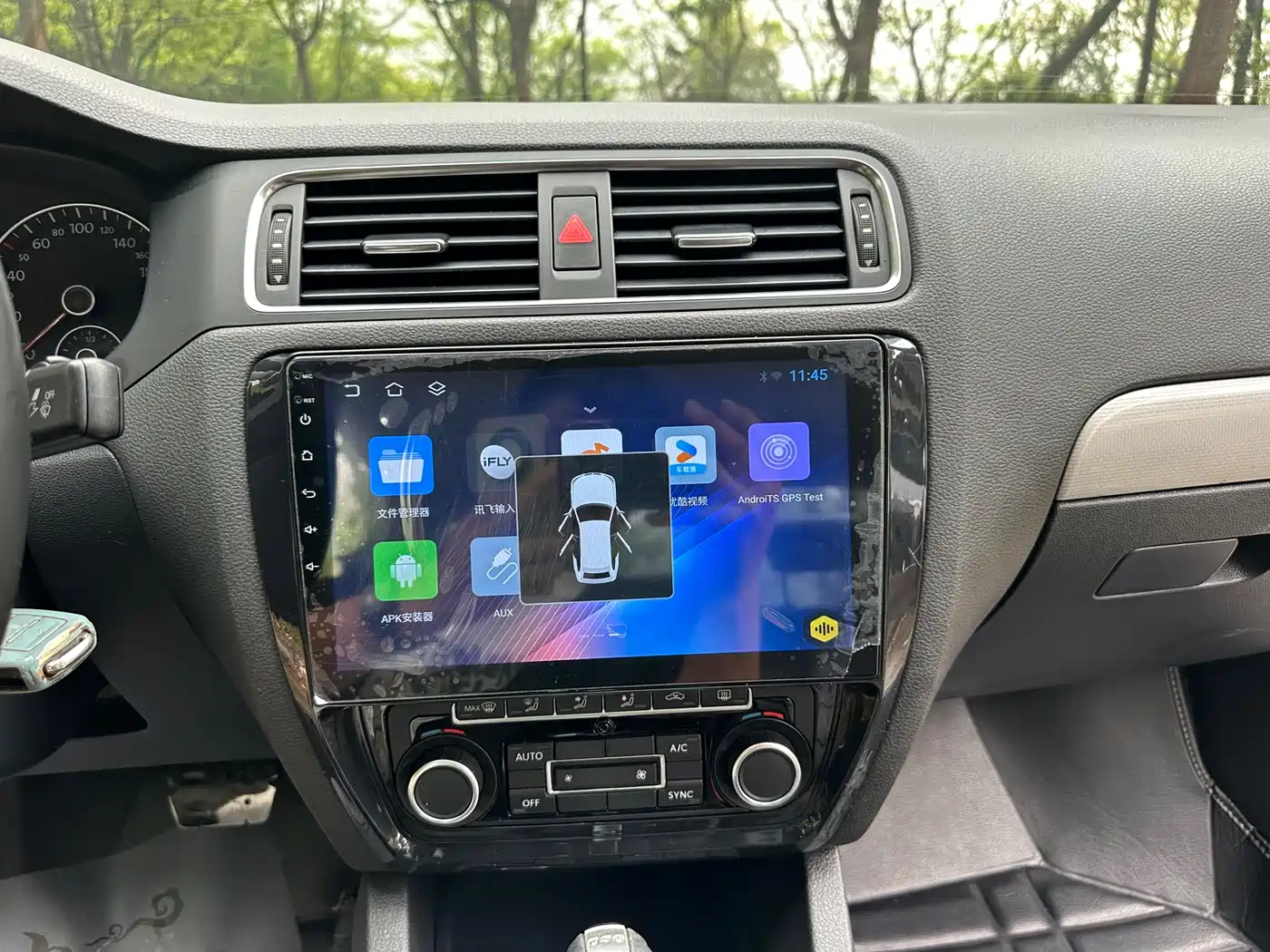 Volkswagen Sagitar 2015 230TSI Automatic Comfort фото 22