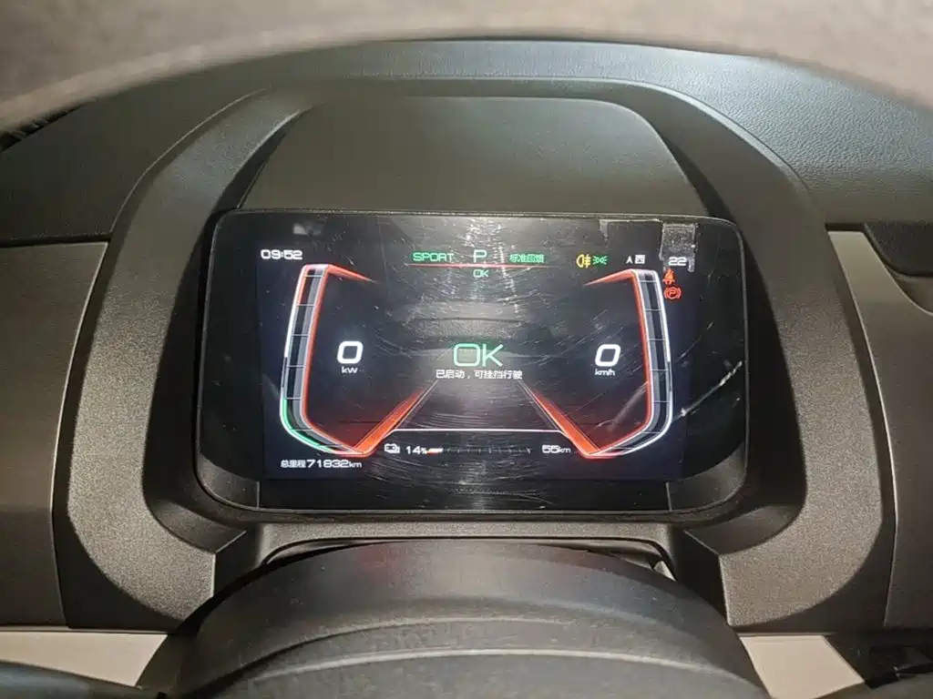 BYD Yuan Pro 2022 2021 401KM Luxury Model