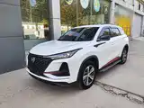 Фото 2 - Changan CS75 PLUS