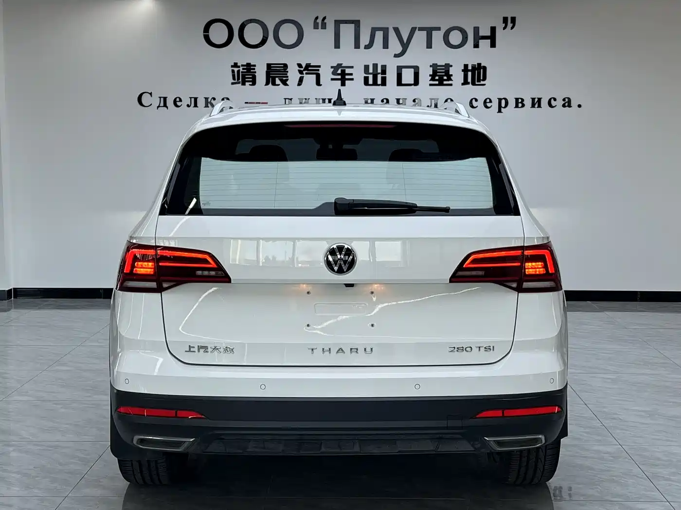 Volkswagen Tharu, миниатюра 5