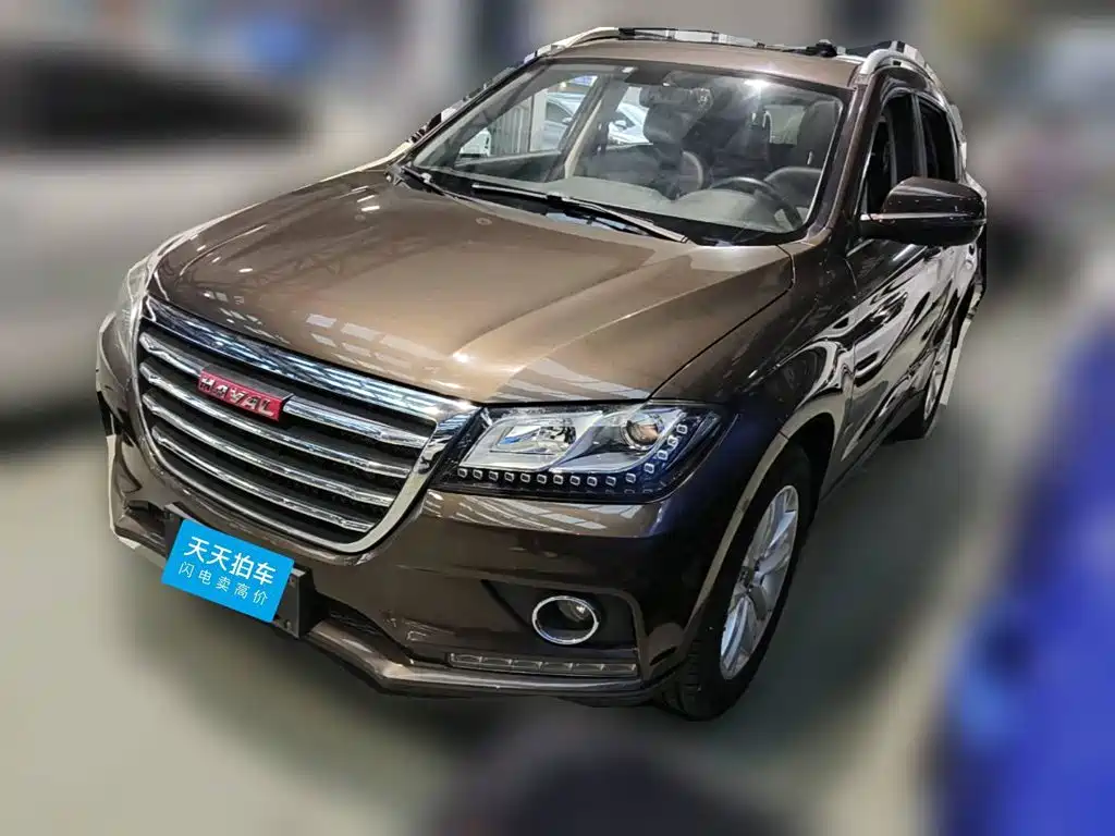 Photo 1 - Haval H2