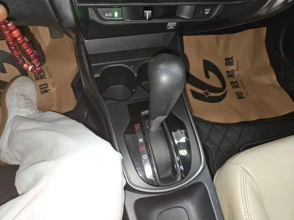 Honda Greiz 2019 2016 1.5L CVT Classic Edition