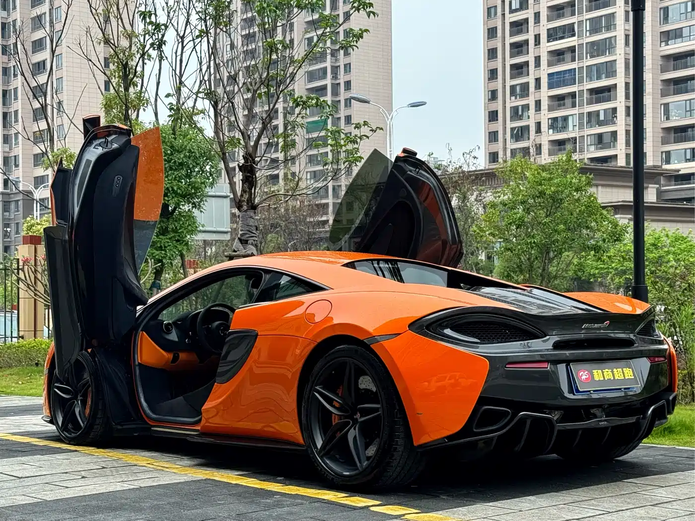 McLaren 570 2018 2015 570S 3.8T Coupe