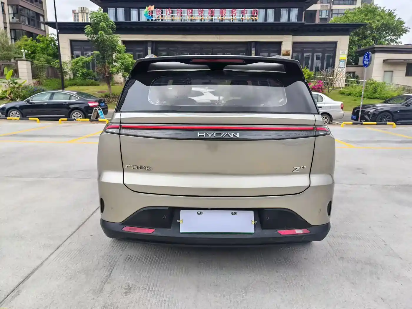 Hycan Auto Hycan Z03 2023 2022 510km Trend Edition 135kW 63.98kWh