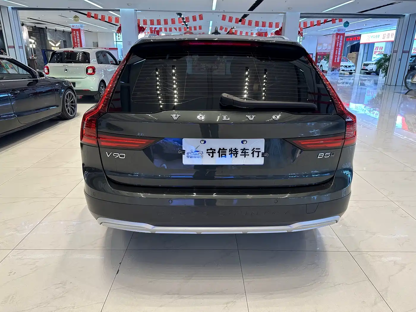 Volvo V90 2021 2021 Model Cross Country B5 AWD Smart Edition