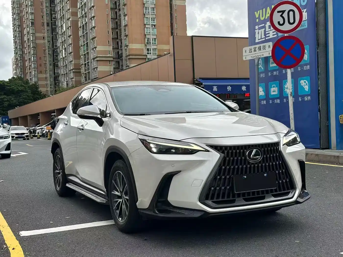 Lexus NX 2024 2024 260 FWD Innovation Edition