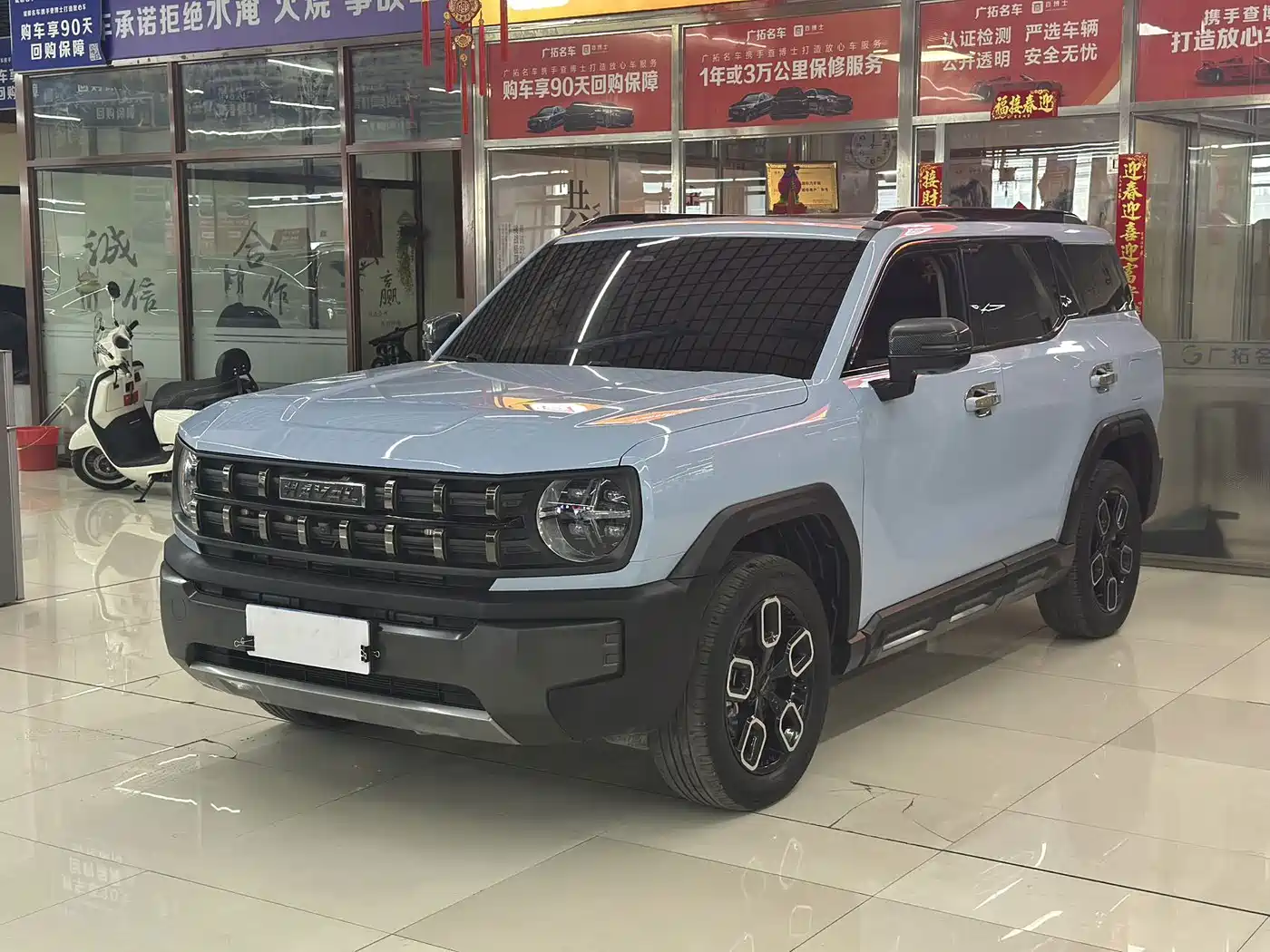 Haval Cool Dog 2022 2022 Model 1.5T DCT FWD Trendy Sound Edition