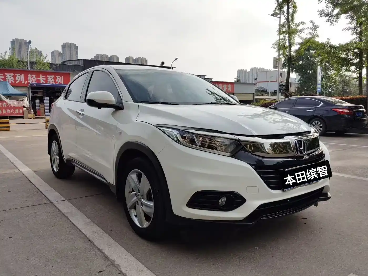 Фото 1 - Honda Vezel