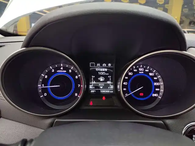 Photo 11 - Changan Eado