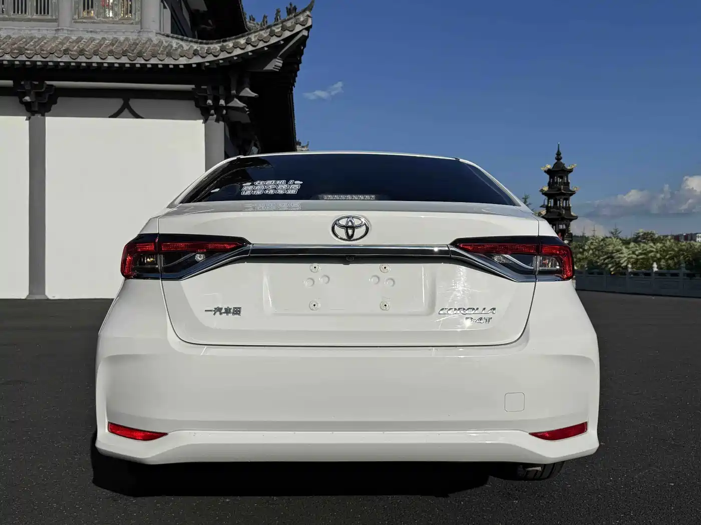Toyota Corolla 2023 2023 1.2T Elite Edition