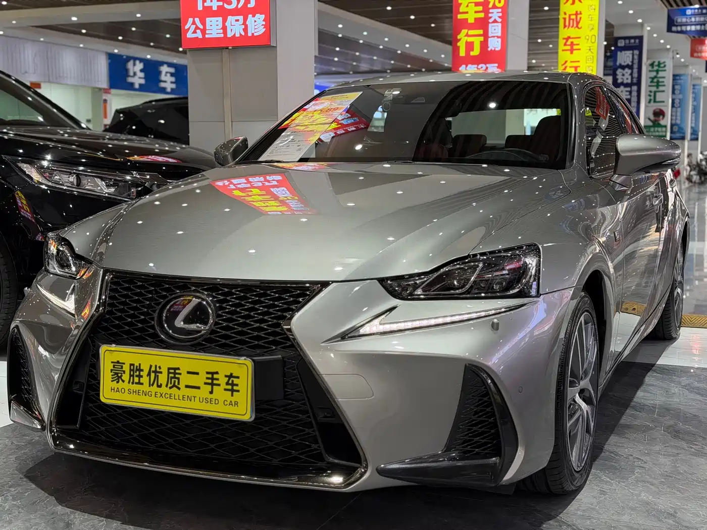 LEXUS IS