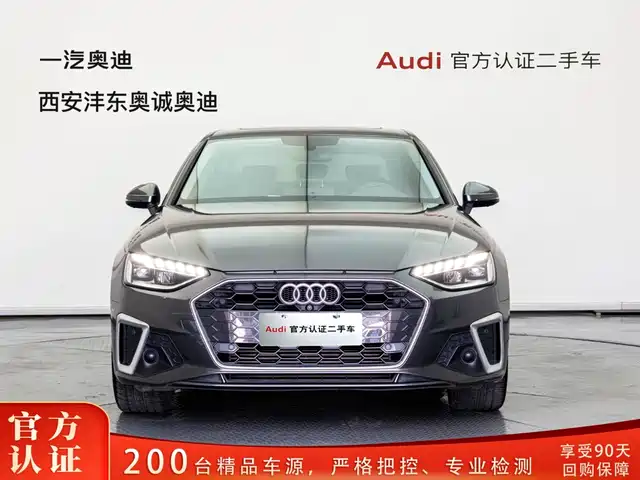 Audi A4L 2020 40 TFSI Fashion Dynamic Edition — фото 2