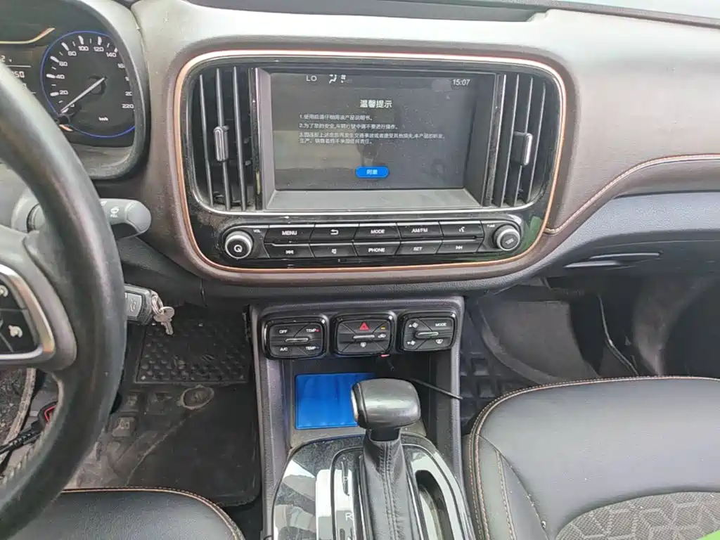 GAC Trumpchi Trumpchi GS3 2019 2019 150N Automatic Elite