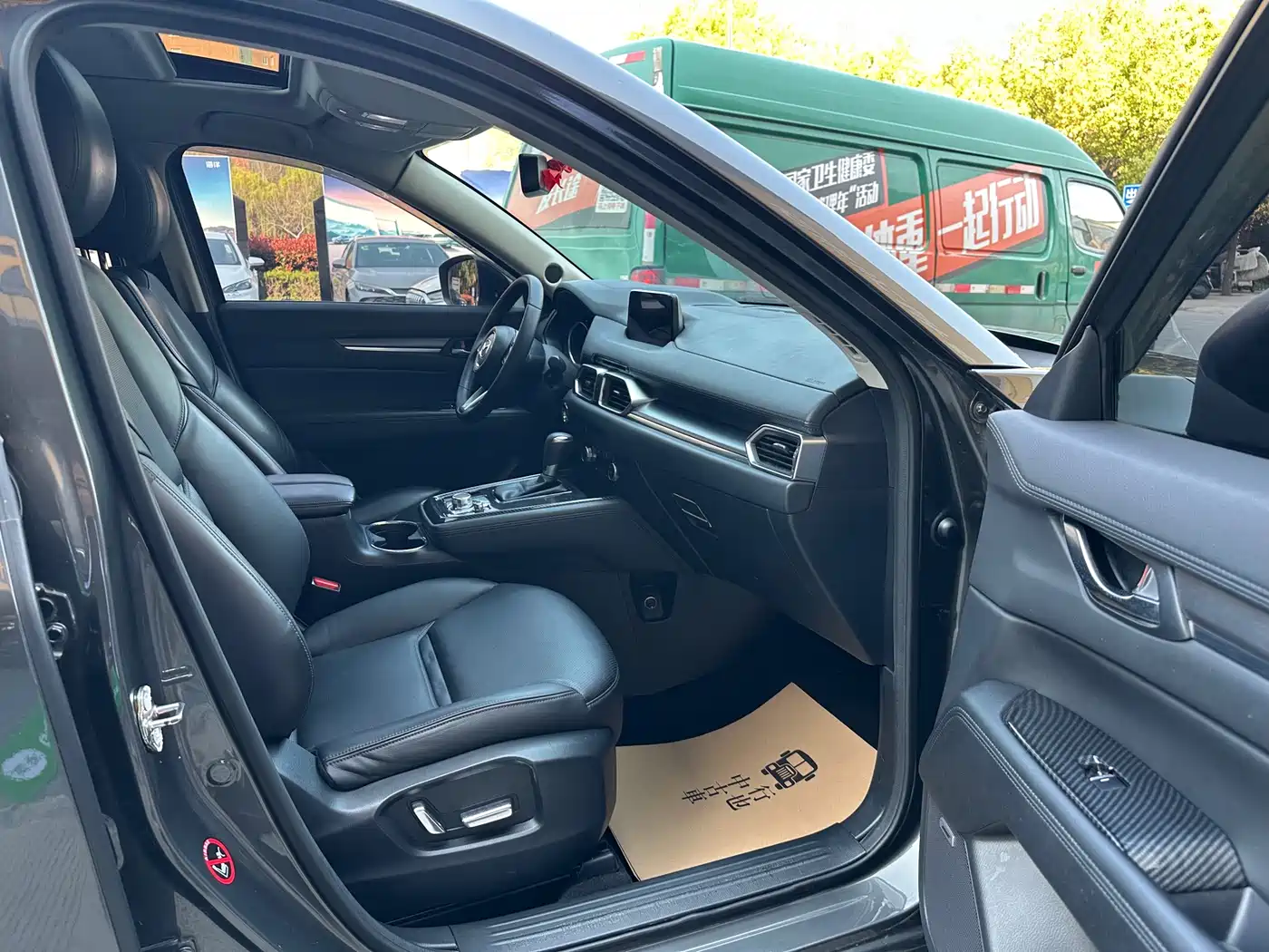 Mazda CX-8 2019 2019 2.5L AWD Premium Model