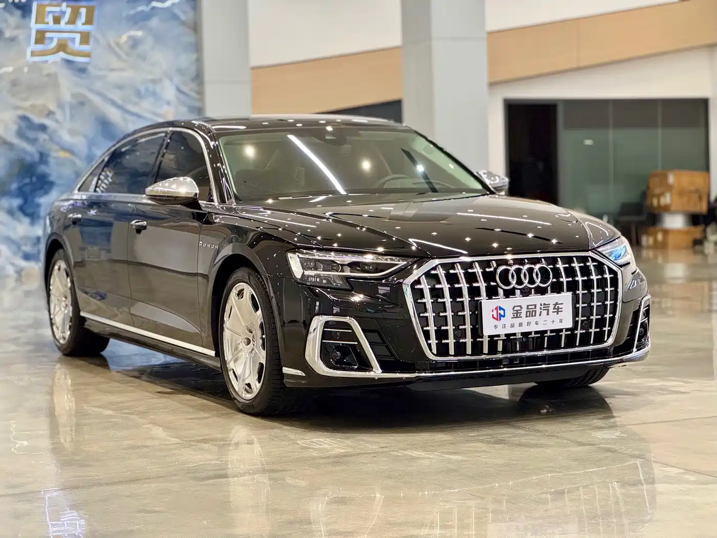 Audi A8 2026 2025 A8L Horch Founder Edition 55TFSI