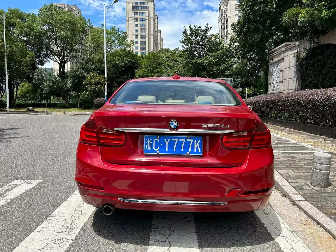 Photo 9 - BMW 3 Series
