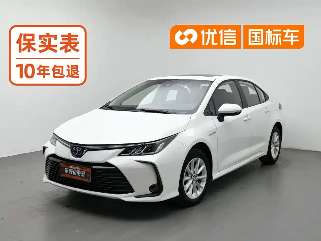 Toyota Corolla 2023 2021 Hybrid 1.8L E-CVT Elite Edition