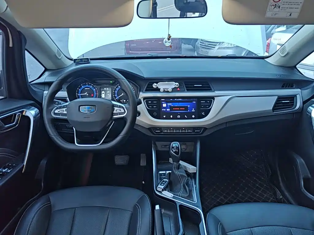 Photo 10 - Geely Vision X3
