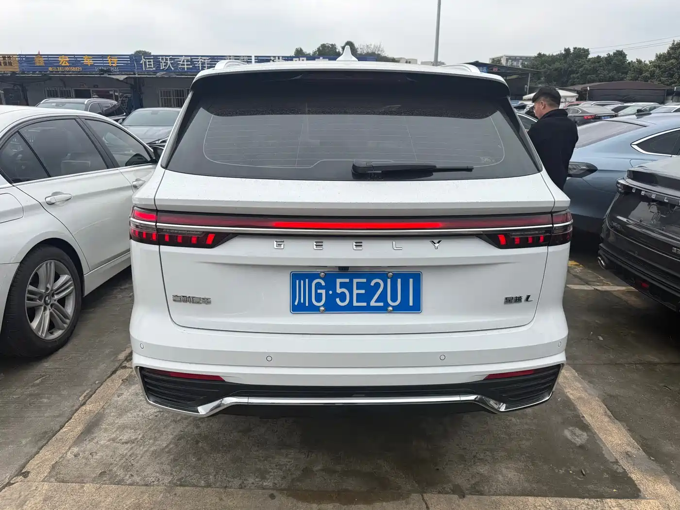 GEELY AUTOMOBILE XINGYUE L
