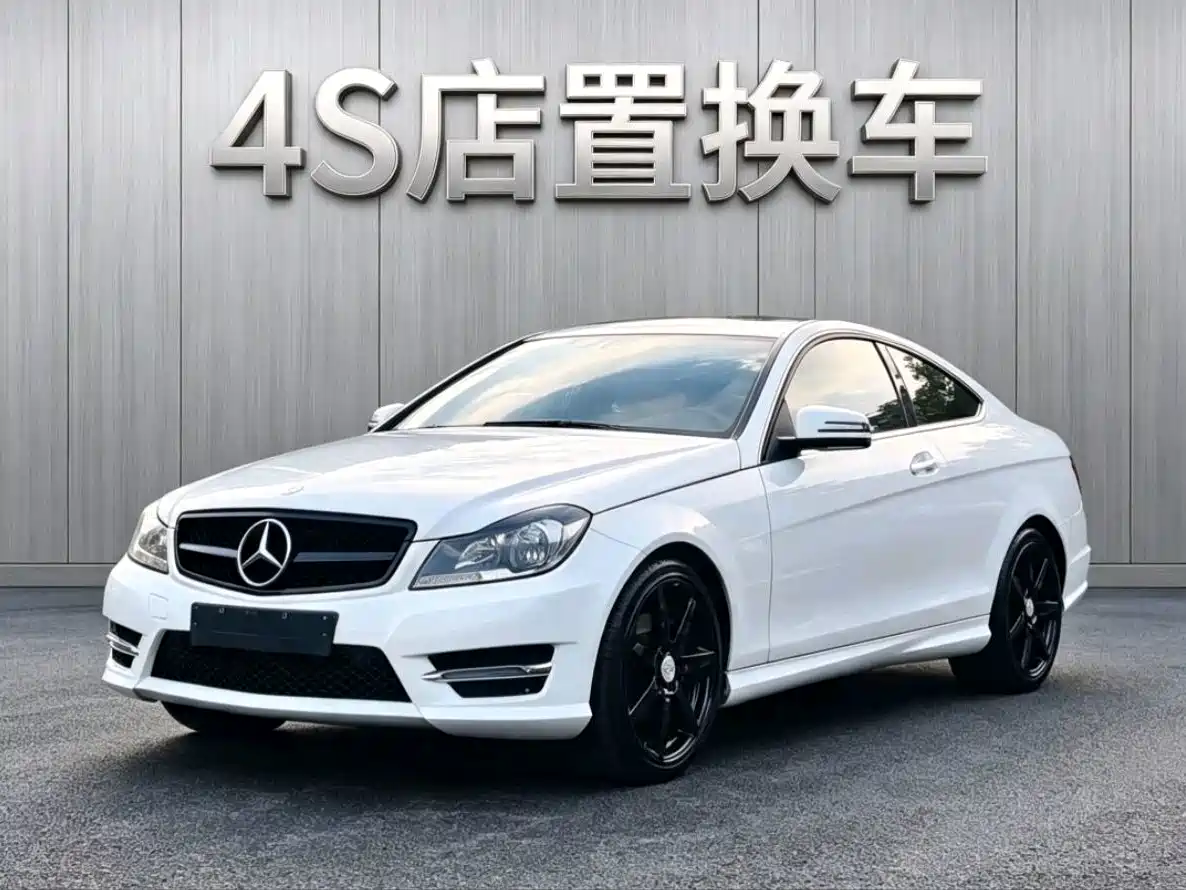 Mercedes-Benz C-Class (Import)