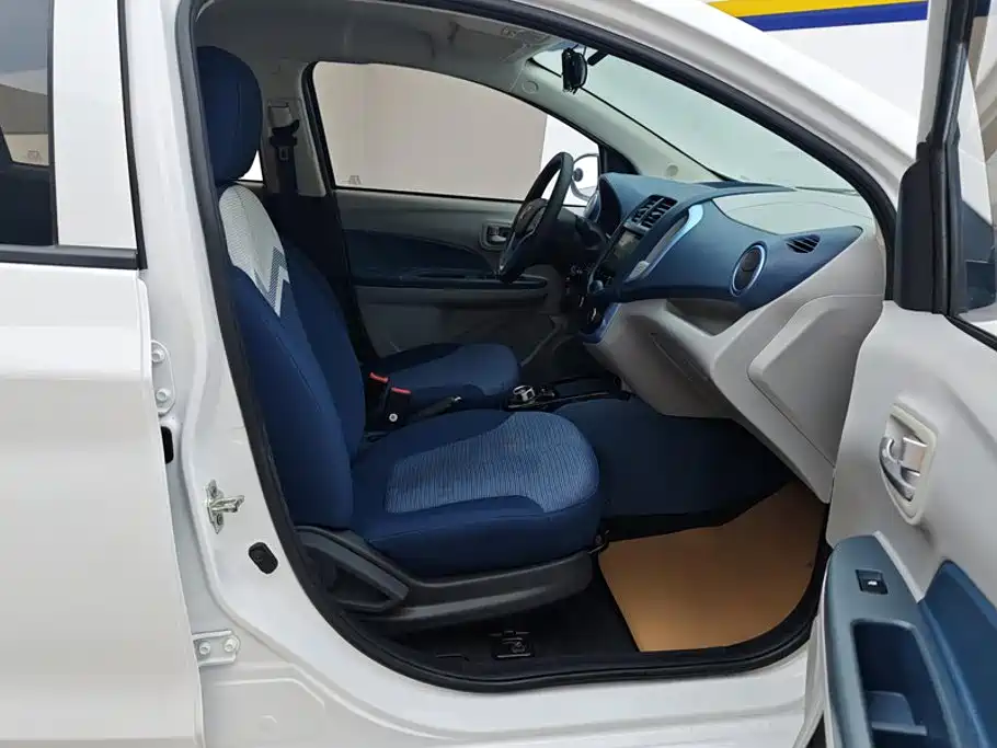 Changan Benben E-Star 2022 2021 National Edition Colorful Version LFP (31.95kWh)