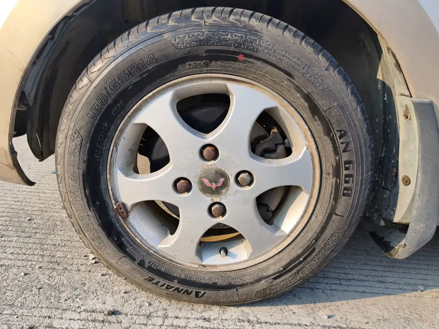 Wuling Motors Wuling Hongguang 2011 2010 1.2L Standard (China IV)
