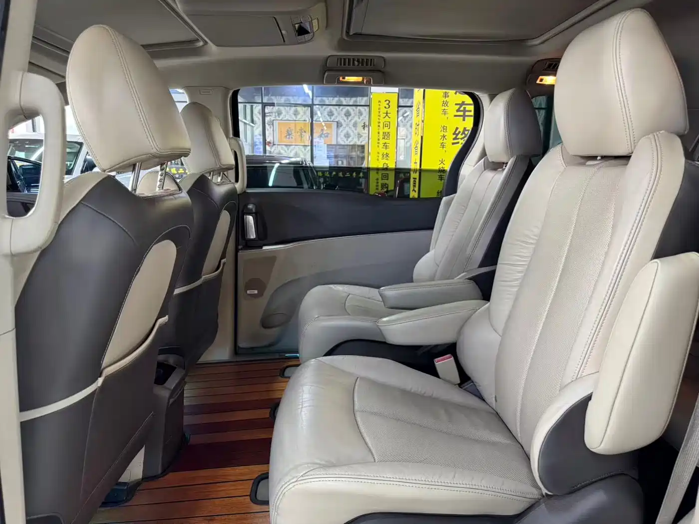 Buick GL8 2011 2011 3.0L XT Luxury Business Flagship