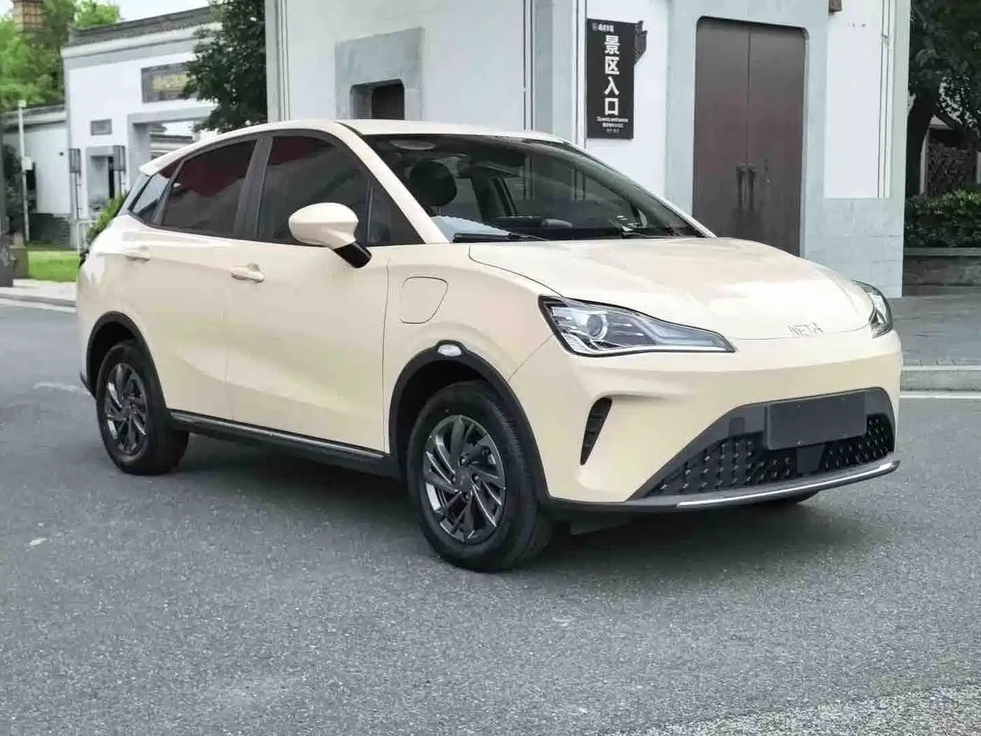 2024 Nezha Auto Nezha AYA