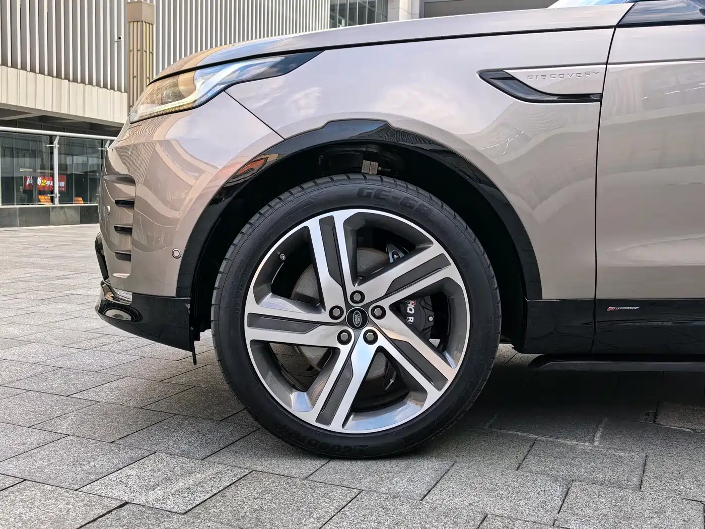 LAND ROVER DISCOVER