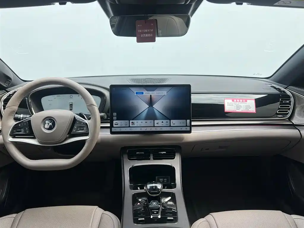 BYD HAN