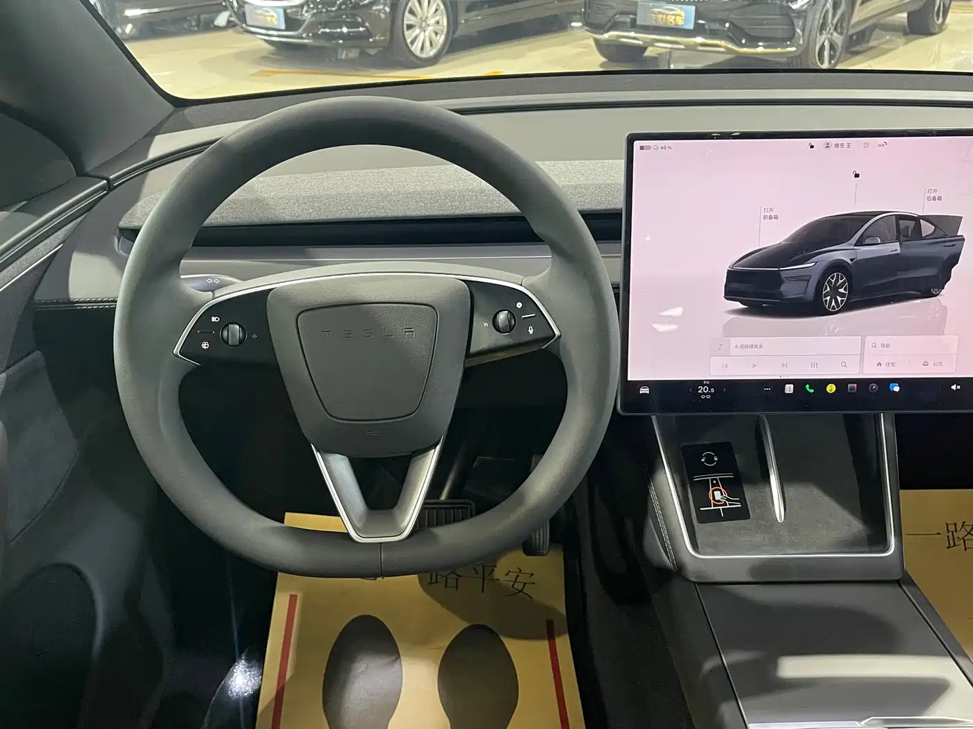 Tesla Model Y L 2025 2025 Facelift Long Range AWD