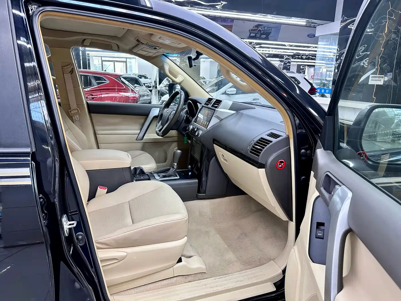 Toyota Prado (Import) 2018
